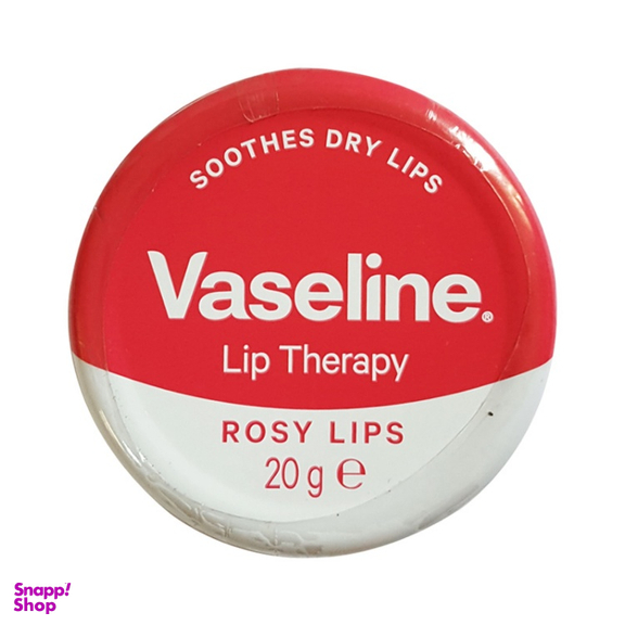 کرم نرم کننده لب وازلین (Vaseline) مدل Rosy وزن 20 گرم