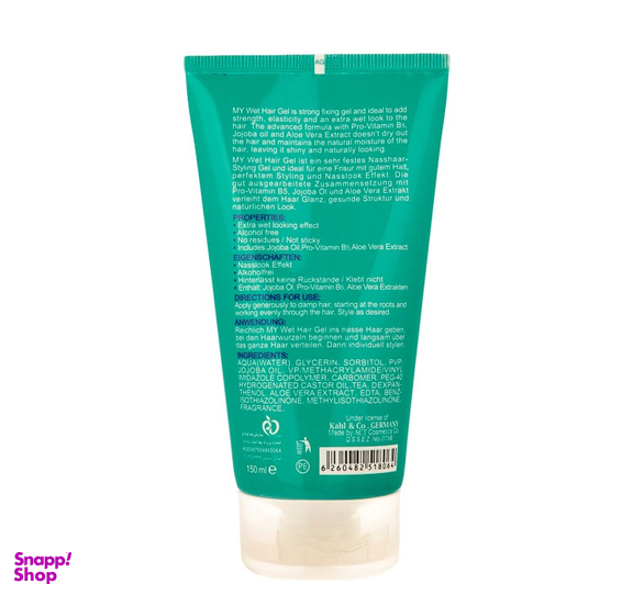 ژل حالت دهنده مو مای (My) مدل Wet Fix حجم 150 میلی لیتر