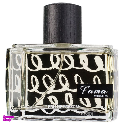 ادوپرفیوم مردانه ورسای (Versailles) مدل Fama