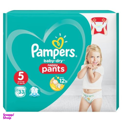 پوشک شورتی پمپرز (Pampers) مدل Baby Dry سایز 5+ بسته 66 عددی