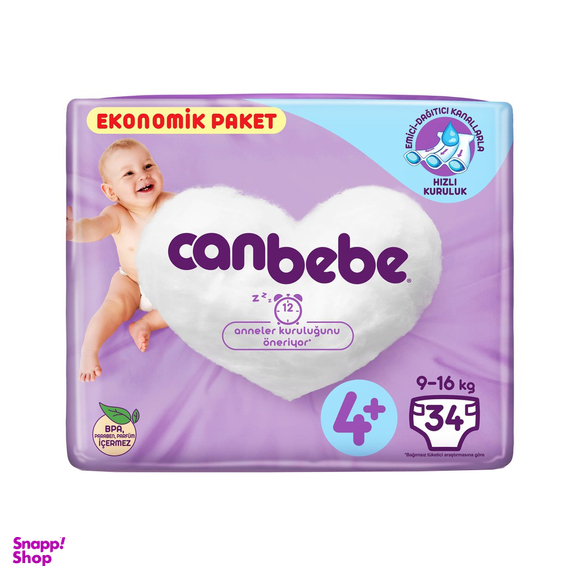 پوشک بچه جان ب ب (Canbebe) سایز +4 بسته 34 عددی (طرح جدید)
