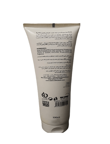 ماسک مو هاترکس (Hotrex) مدل Argan+ حجم 300 میلی لیتر