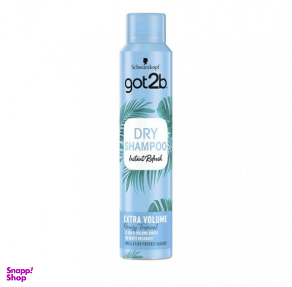 شامپو مو خشک گات تو بی (Got2B) مدل Extra Fresh حجم 200 میلی لیتر