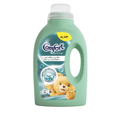 مایع لباسشویی کامفورت (Comfort) حجم 1100 میلی لیتر