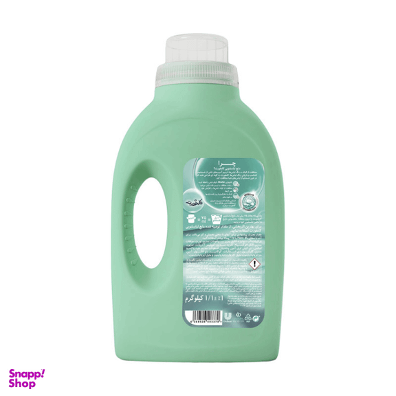 مایع لباسشویی کامفورت (Comfort) حجم 1100 میلی لیتر
