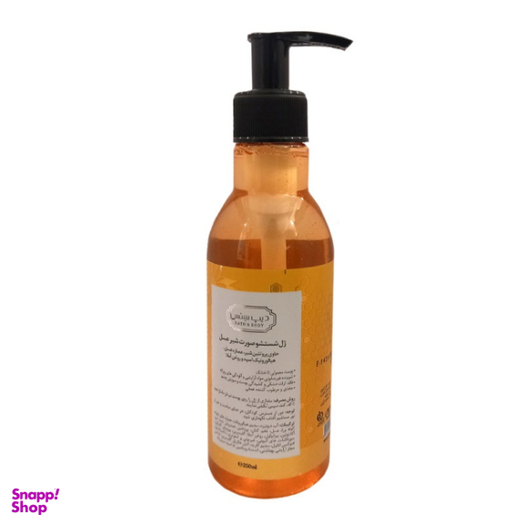 ژل شست و شوی صورت دیپ سنس (Deep Sense) مدل شیر و عسل حجم 250 میلی لیتر