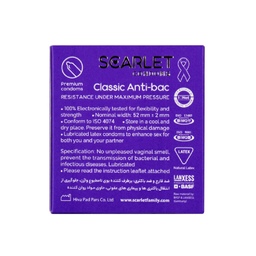 کاندوم اسکارلت (Scarlet) مدل Classic Anti-Bac بسته 3 عددی
