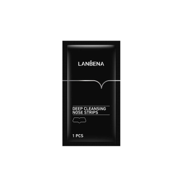 ماسک بینی لانبنا (Lanbena) مدل DCB وزن 5 گرم