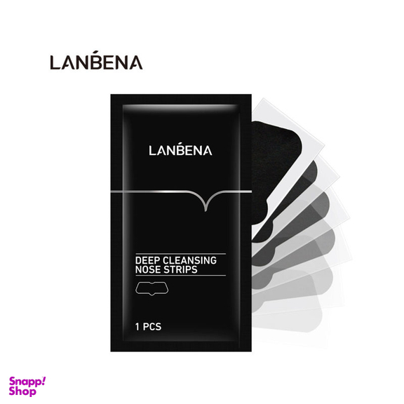 ماسک بینی لانبنا (Lanbena) مدل DCB وزن 5 گرم
