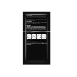 ماسک بینی لانبنا (Lanbena) مدل DCB وزن 5 گرم