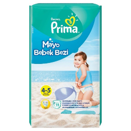 پوشک کودک استخری پریما پمپرز (Prima Pampers) مدل استخری