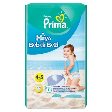 پوشک کودک استخری پریما پمپرز (Prima Pampers) مدل استخری