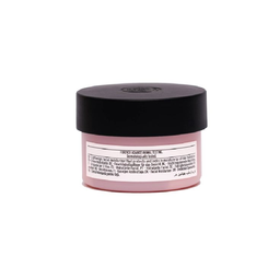 ژل مرطوب کننده بادی شاپ (Body Shop) مدل Vitamin E حجم 50 میلی‌ لیتر