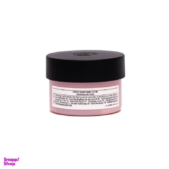 ژل مرطوب کننده بادی شاپ (Body Shop) مدل Vitamin E حجم 50 میلی‌ لیتر