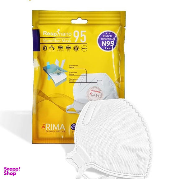 ماسک بهداشتی رسپی نانو (Respi Nano) مدل بدون سوپاپ N95