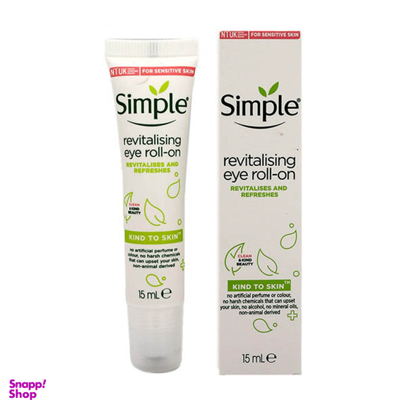 کرم دور چشم سیمپل (Simple) مدل Revitalizing