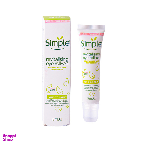 کرم دور چشم سیمپل (Simple) مدل Revitalizing