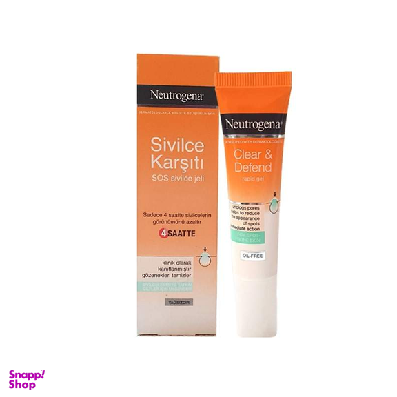 ژل ضد جوش نیتروژنا (Neutrogena) مدل Sivilce Karsiti حجم 15 میلی لیتر