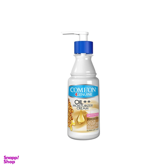 کرم مرطوب کننده و آبرسان کامان (Comeon) مدل Honey حجم 215 میلی لیتر