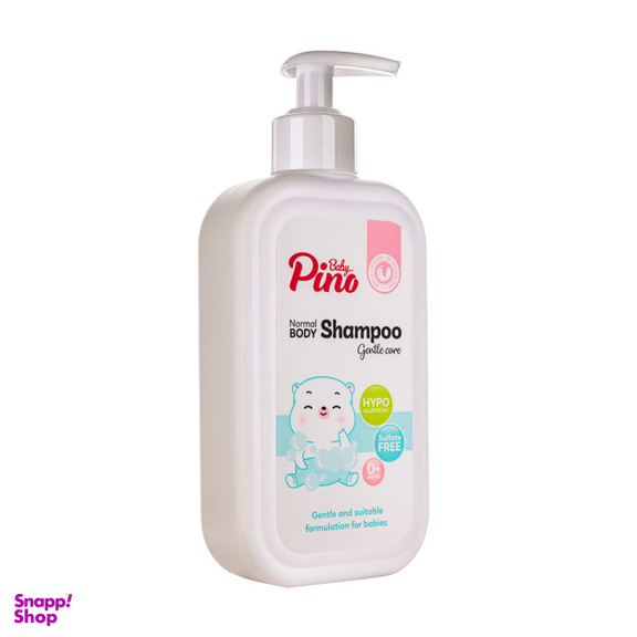 شامپو سر کودک پینو (Pino) بدون سولفات حجم 350 میلی لیتر