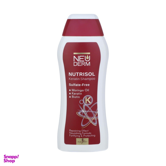 شامپو مو کراتینه نیودرم (Neuderm) مدل Nutrisol