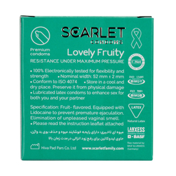 کاندوم اسکارلت (Scarlet) مدل Lovely Fruity بسته 3 عددی