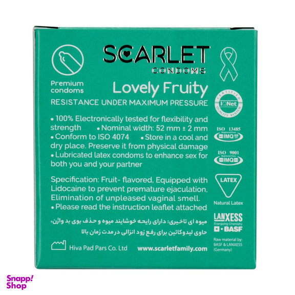 کاندوم اسکارلت (Scarlet) مدل Lovely Fruity بسته 3 عددی