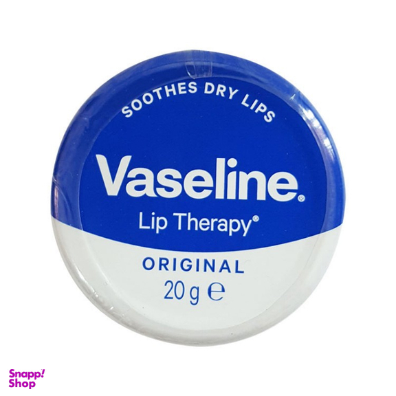 کرم نرم کننده لب وازلین (Vaseline) مدل Original وزن 20 گرم
