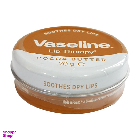 کرم نرم کننده لب وازلین (Vaseline) مدل Cocoa Butter وزن 20 گرم