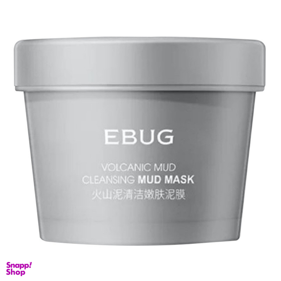 ماسک صورت ایباگ مدل آتشفشان وزن 100 میلی لیتر