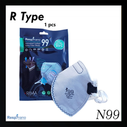 ماسک ریما (Rima) مدل آر تایپ