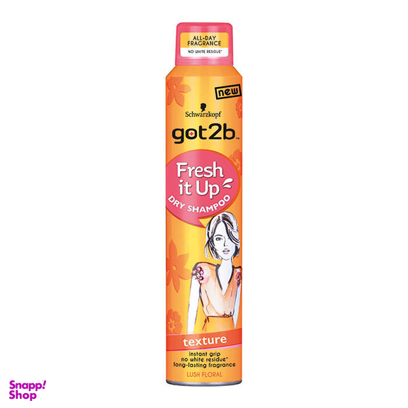 اسپری شامپو خشک شوآرزکوف (Schwarzkopf) سری got2b مدل Texturre حجم 200 میلی‌ لیتر