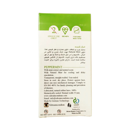 کاندوم ایکس دریم (XDream) مدل Peppermint بسته 12 عددی