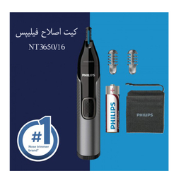 موزن گوش، بینی و ابروی فیلیپس مدل NT3650