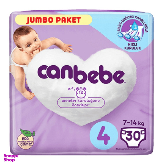 پوشک کودک جان ببه (Canbebe) سایز 4 بسته 30 عددی