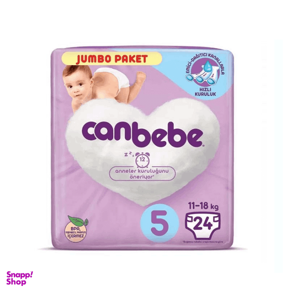 پوشک جان ببه (Canbebe) سایز 5 بسته 24 عددی