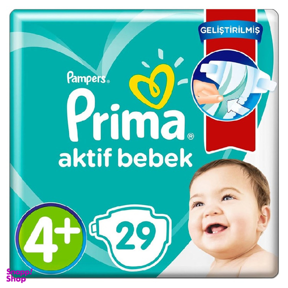 پوشک کودک پریما پمپرز (Prima Pampers) سایز +4 بسته 29 عددی