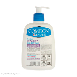 ژل شست و شوی صورت کامان (Comeon) مدل Dry حجم 500 میلی لیتر