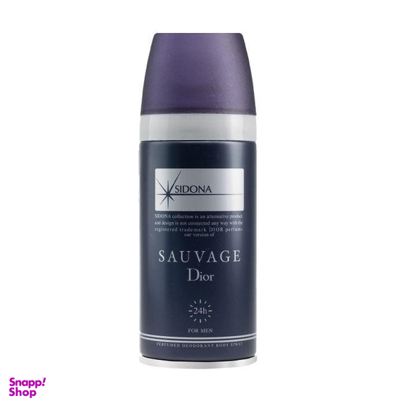 اسپری خوشبو کننده بدن مردانه سیدونا (Sidona) مدل Sauvage حجم 150 میلی‌‌لیتر