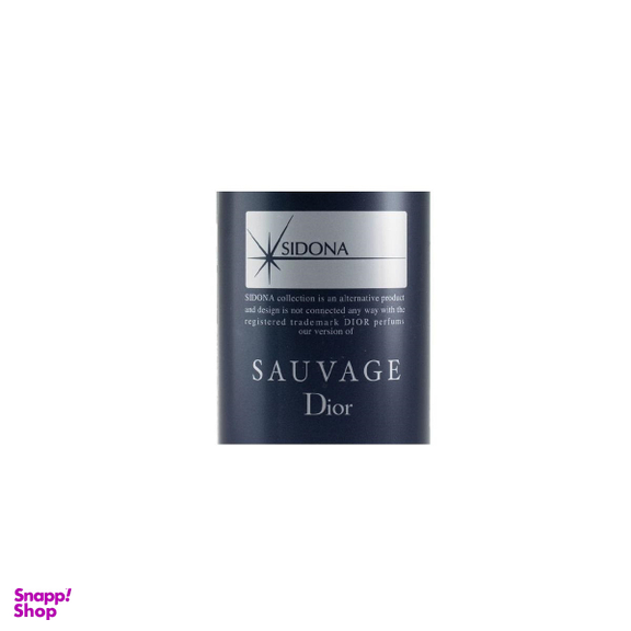 اسپری خوشبو کننده بدن مردانه سیدونا (Sidona) مدل Sauvage حجم 150 میلی‌‌لیتر