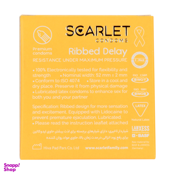 کاندوم اسکارلت (Scarlet) مدل Ribbed Delay بسته 3 عددی
