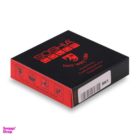 پنکیک سوشیا (Soshia) مدل ابریشمی شماره SK1