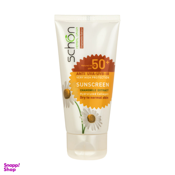 کرم ضد آفتاب شون (Schon) مدل بی رنگ با SPF50 حجم 50 میلی‌ لیتر