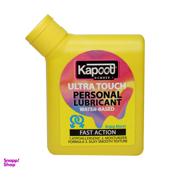ژل کاپوت (Kapoot) مدل Ultra Touch Lubricant حجم 90 میلی لیتر