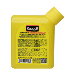 ژل کاپوت (Kapoot) مدل Ultra Touch Lubricant حجم 90 میلی لیتر