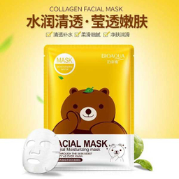 ماسک صورت بایوآکوا (BioAqua) مدل حیوانات خرسی حجم 30 میلی‌ لیتر