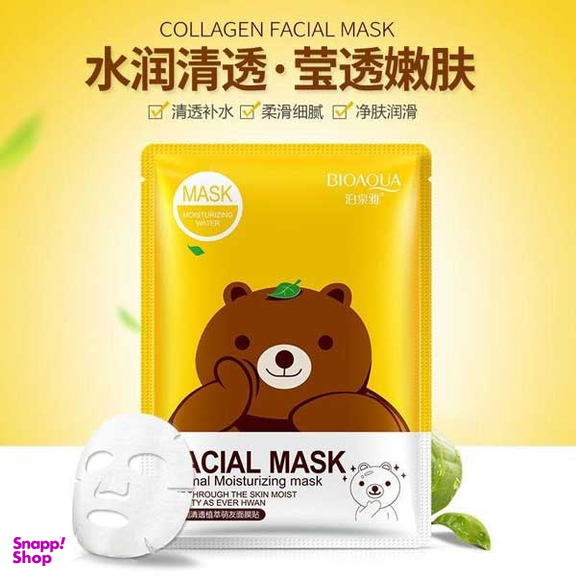 ماسک صورت بایوآکوا (BioAqua) مدل حیوانات خرسی حجم 30 میلی‌ لیتر