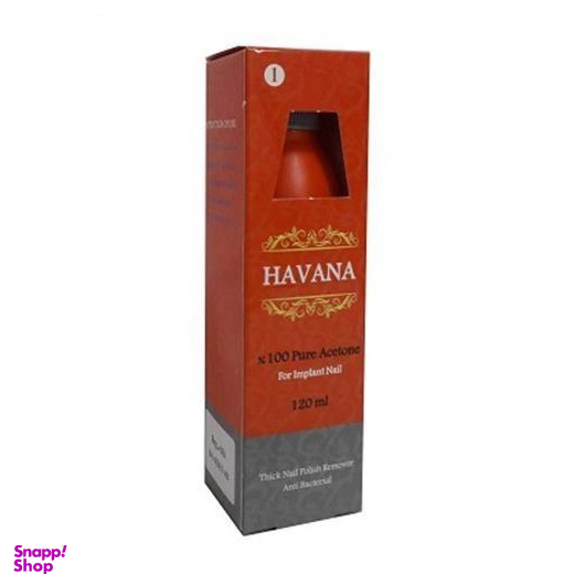 لاک پاک کن هاوانا (Havana) حاوی استون حجم 120 میلی‌ لیتر