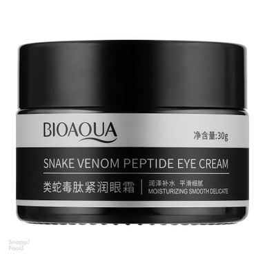 کرم دور چشم بایوآکوا (BioAqua) مدل Snake Venom Peptide وزن 30 گرم