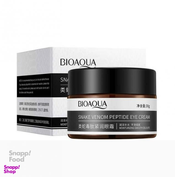 کرم دور چشم بایوآکوا (BioAqua) مدل Snake Venom Peptide وزن 30 گرم
